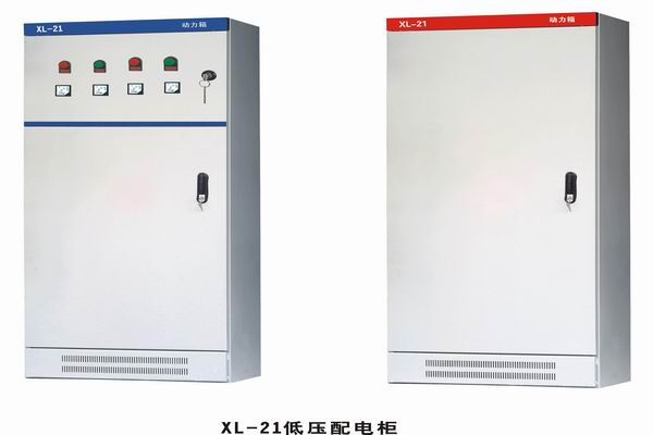 彬村山华侨农场3683配电-3683谈谈防水配电箱检修